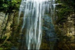 Cachoeira Salto S