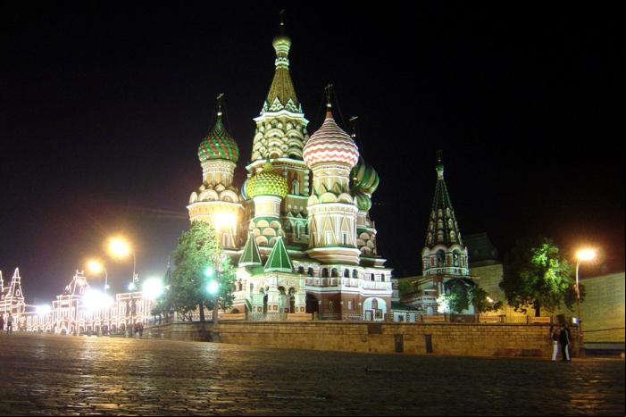 Moscou - Catedral de S