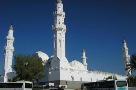Mesquita Quba a primeira mesquita da historia - Foto: Adiput (Licença-Dominio publico)