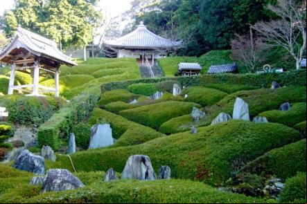 Jardins da Prefeitura de Osaka - Foto: 663highland (Licenca-cc-by-sa-3-0)